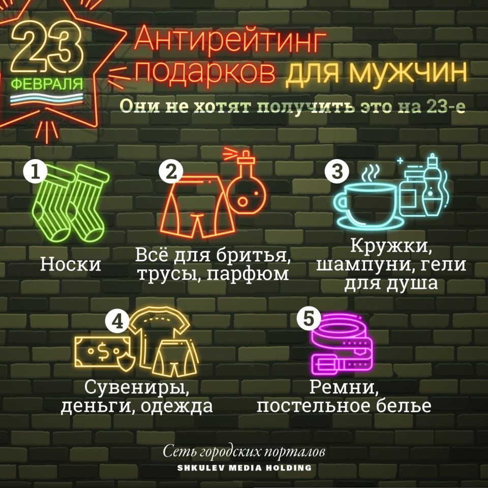 Впрочем, вкусы и предпочтения у всех разные, не стоит об этом забывать Впрочем, вкусы и предпочтения у всех разные, не стоит об этом забывать