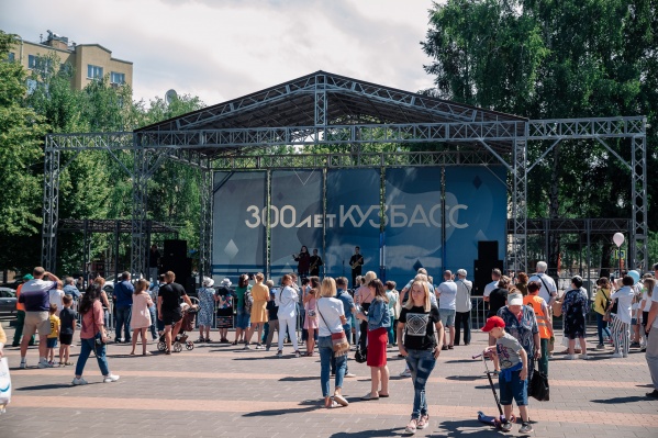 В регионе продлили запрет на массовые мероприятия В регионе продлили запрет на массовые мероприятия