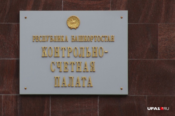 По выявленным фактам нарушений в правоохранительные органы направлено <nobr class="_">124 материала</nobr> дела По выявленным фактам нарушений в правоохранительные органы направлено <nobr class="_">124 материала</nobr> дела