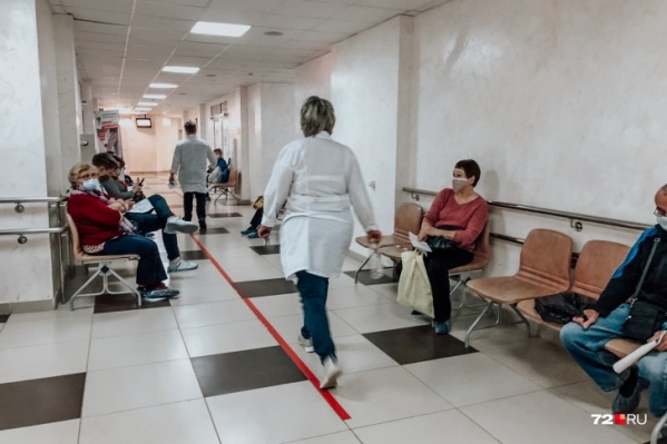 В Роструде также рассказали, как бороться с тиранством руководства В Роструде также рассказали, как бороться с тиранством руководства