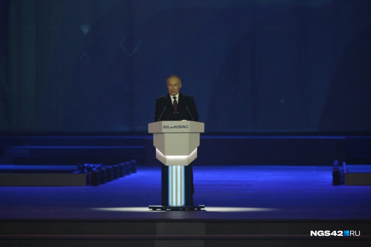 Путин отметил, что экологические проблемы очень чувствительны и значимы для кузбассовцев