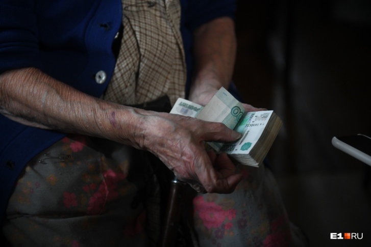 Пенсионерке обещали вернуть деньги, вложенные в МММ
