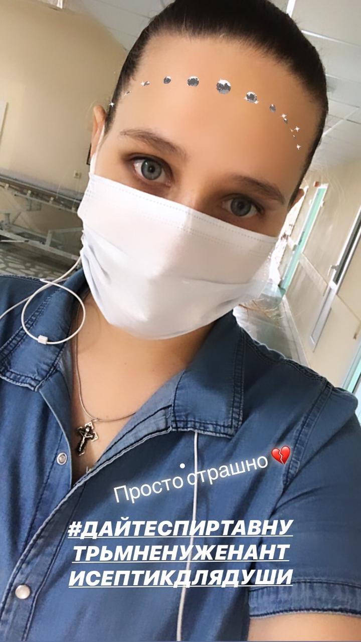 Лечение давалось непросто, но еще тяжелее было переносить разлуку с дочками, мужем и мамой Лечение давалось непросто, но еще тяжелее было переносить разлуку с дочками, мужем и мамой