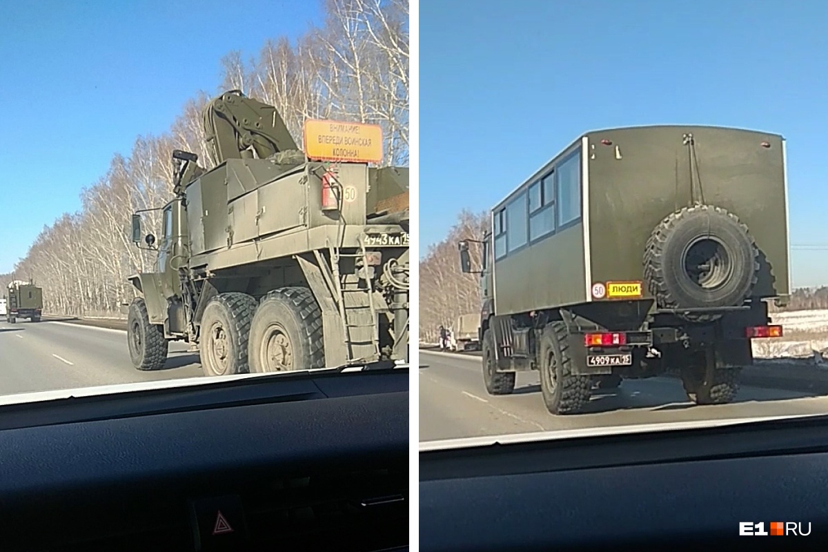 По Тюменскому тракту в Екатеринбург заехала колонна военных автомобилей. Объясняем, что происходит