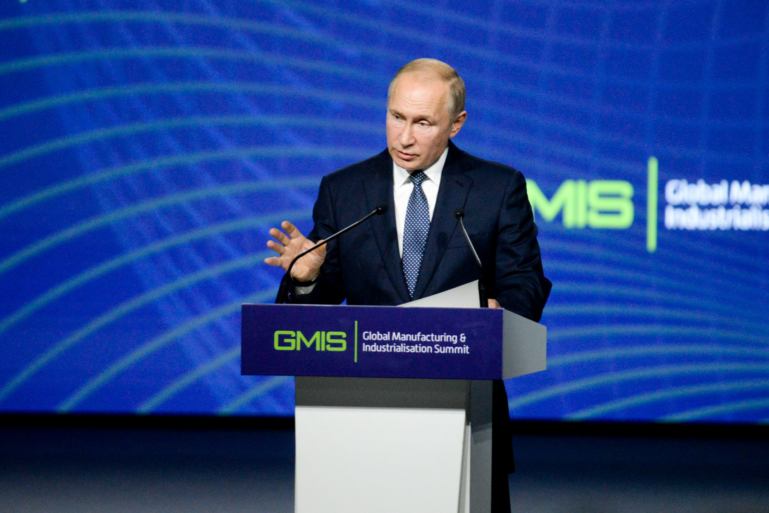 Всемирный саммит спорта, на который в Екатеринбург должен был прилететь Путин, перенесли