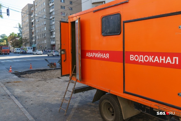 Воду отключат утром 19 мая Воду отключат утром 19 мая