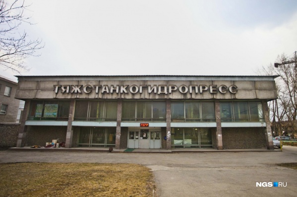 Ситуация на предприятии — давняя. В конце марта рабочих распустили по домам из-за отключения электричества Ситуация на предприятии — давняя. В конце марта рабочих распустили по домам из-за отключения электричества
