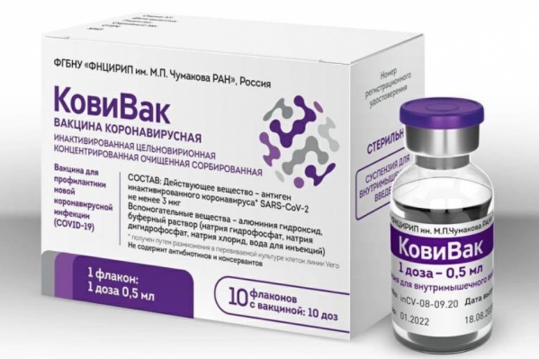 Новая вакцина — двухкомпонентная, то есть нужны две прививки Новая вакцина — двухкомпонентная, то есть нужны две прививки