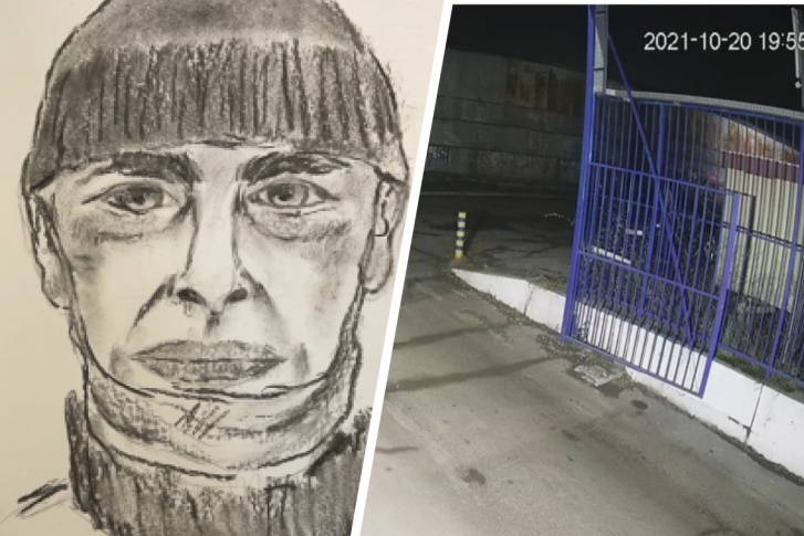 Фоторобот насильника Фоторобот насильника