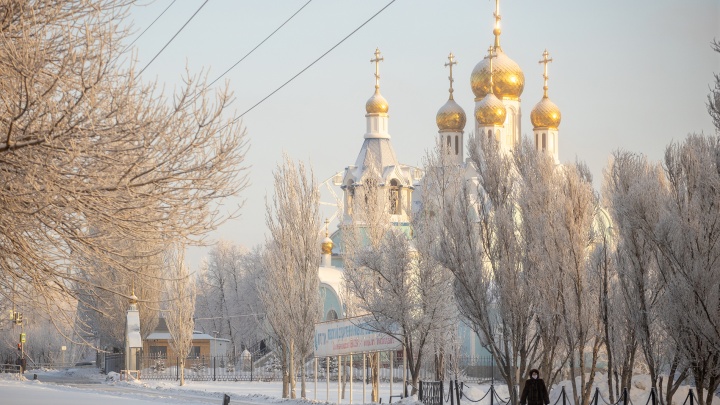 Синоптики рассказали, на сколько задержатся морозы в Самарской области