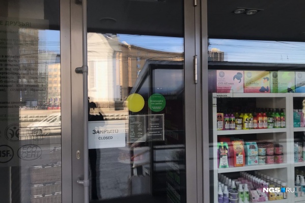 Параллельно с судебным иском в компании идет процесс раздела наследства после смерти основателя Алексея Трубникова Параллельно с судебным иском в компании идет процесс раздела наследства после смерти основателя Алексея Трубникова