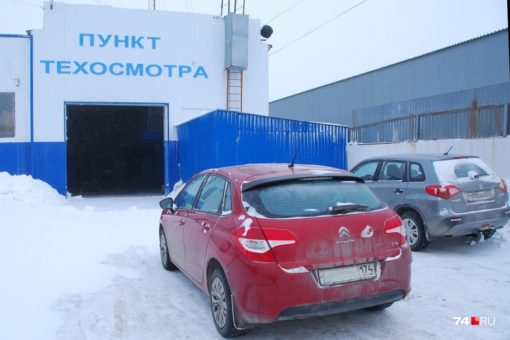 Обязательный техосмотр для частных машин отменен, но приехать на пункт по собственному желанию никто не запрещает Обязательный техосмотр для частных машин отменен, но приехать на пункт по собственному желанию никто не запрещает