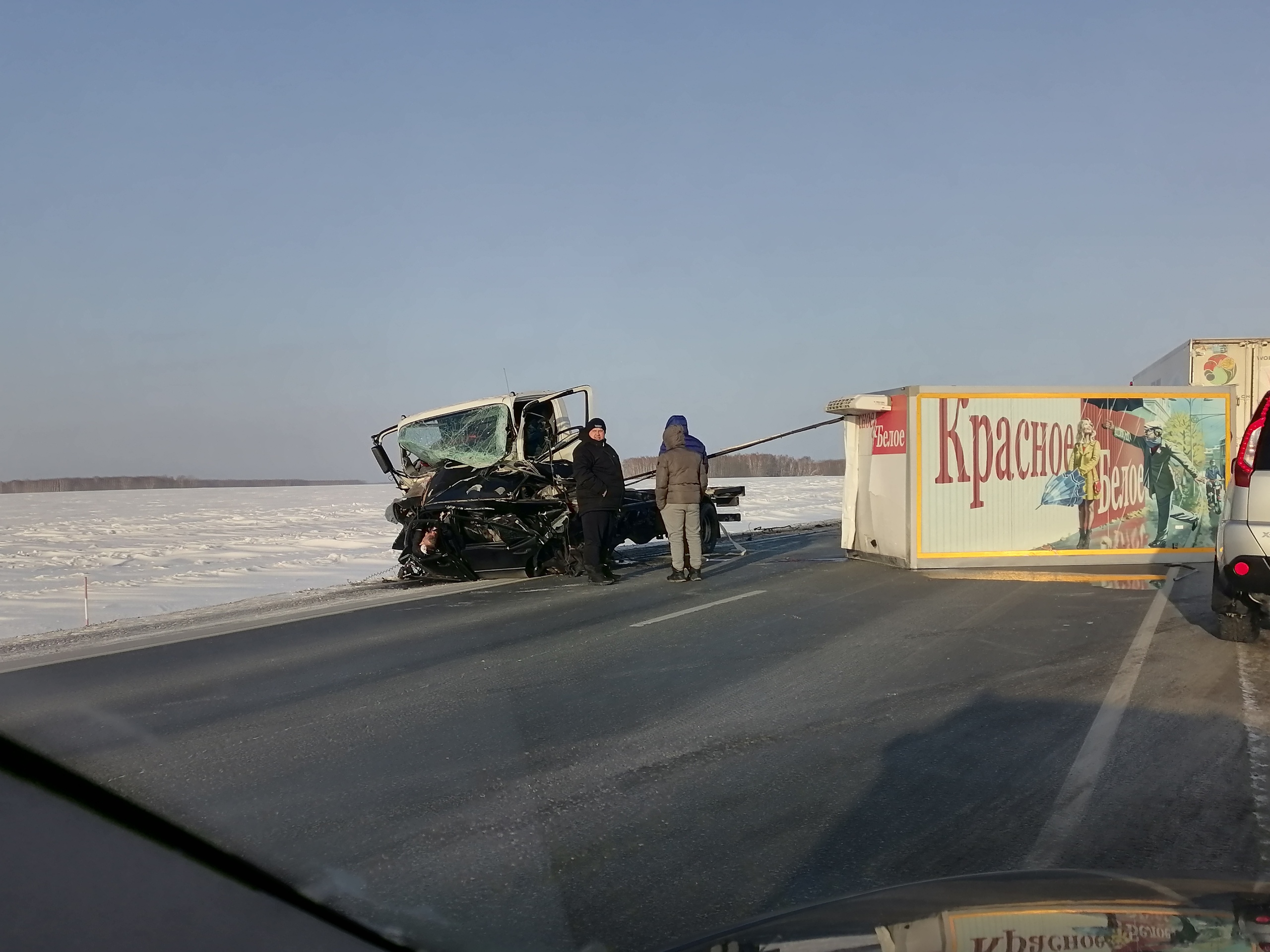 Трасса омск сегодня. Авария на трассе Омск Тюмень 10.12.2022. ДТП на трассе Тюмень Омск. Авария Тюмень Омск трасса. ДТП трасса Тюмень Омск.