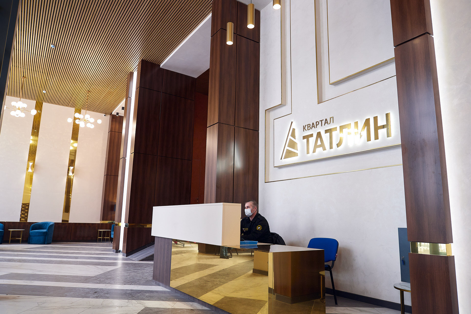 За порядком следит администратор За порядком следит администратор