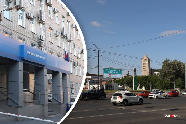 Новый офис для челябинских налоговиков сдадут в <nobr class="_">2023 году</nobr> Новый офис для челябинских налоговиков сдадут в <nobr class="_">2023 году</nobr>