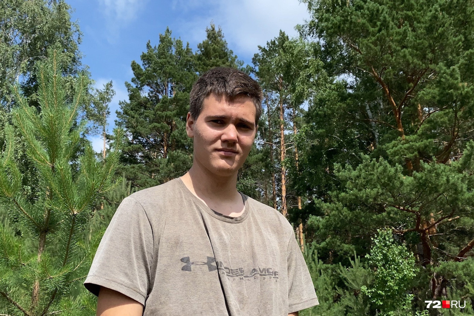 За эти несколько дней подросток скинул около десяти килограммов За эти несколько дней подросток скинул около десяти килограммов