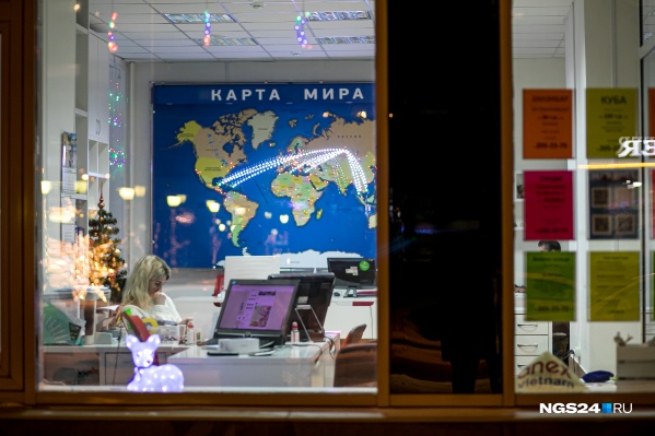 Красноярцы поделились причинами увольнения с работы Красноярцы поделились причинами увольнения с работы