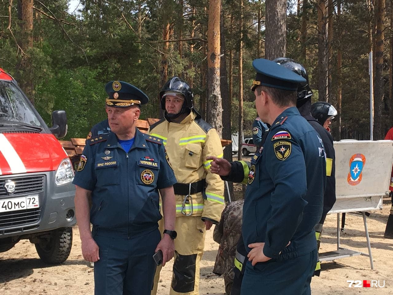 Силовик приехал в Тюменскую область сегодня Силовик приехал в Тюменскую область сегодня