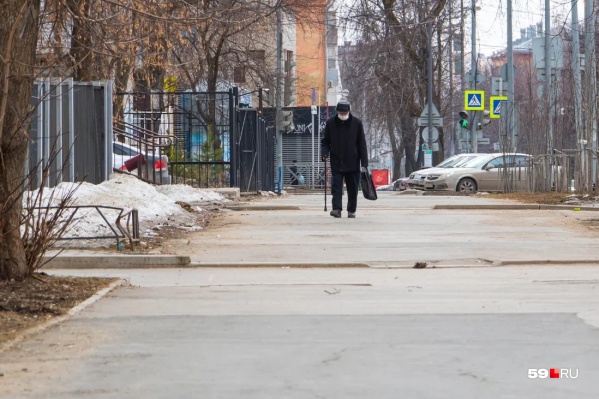до какого числа самоизоляция для людей старше 65 лет в перми в марте 2021. Смотреть фото до какого числа самоизоляция для людей старше 65 лет в перми в марте 2021. Смотреть картинку до какого числа самоизоляция для людей старше 65 лет в перми в марте 2021. Картинка про до какого числа самоизоляция для людей старше 65 лет в перми в марте 2021. Фото до какого числа самоизоляция для людей старше 65 лет в перми в марте 2021