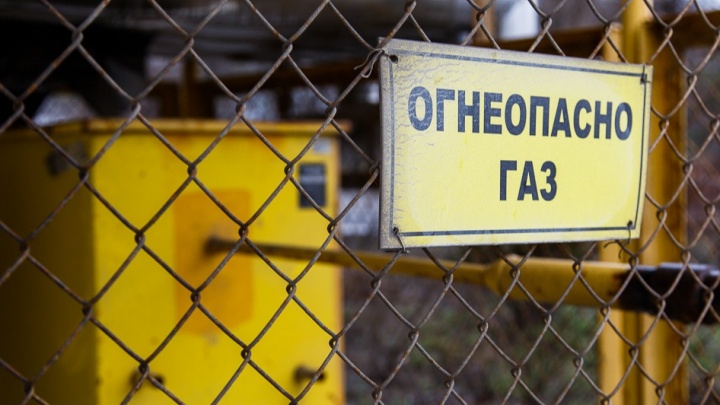 Власти Кузбасса рассказали о газификации региона. Жителям тоже придется потратиться