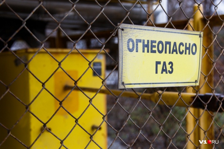 Программа газификации рассчитана до 2030 года Программа газификации рассчитана до 2030 года
