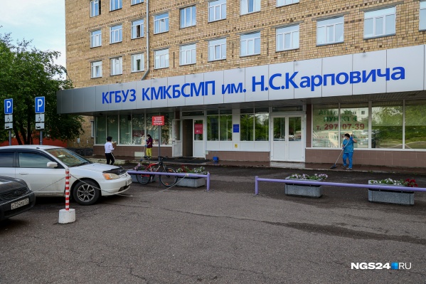На прошлой неделе возник конфликт между Гринёвым и БСМП На прошлой неделе возник конфликт между Гринёвым и БСМП