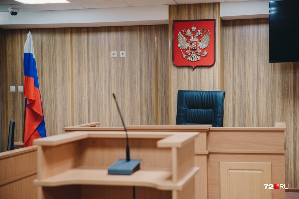 Суд не стал лишать тюменца свободы за продажу данных Суд не стал лишать тюменца свободы за продажу данных