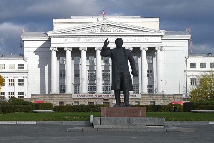 Нападение произошло неподалеку от главного корпуса УрФУ Нападение произошло неподалеку от главного корпуса УрФУ