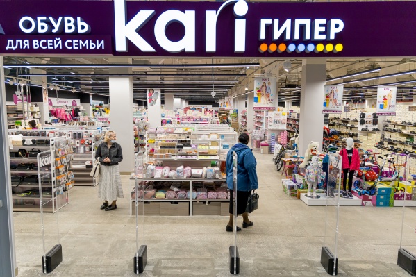 В честь открытия нового огромного магазина <nobr class="_">kari ГИПЕР</nobr> <nobr class="_">в ТЦ «Квант</nobr>» читатели NGS24.RU могут получить скидку <nobr class="_">1000 рублей</nobr>. Кодовое слово, которое нужно назвать <nobr class="_">на кассе, —</nobr> в конце статьи В честь открытия нового огромного магазина <nobr class="_">kari ГИПЕР</nobr> <nobr class="_">в ТЦ «Квант</nobr>» читатели NGS24.RU могут получить скидку <nobr class="_">1000 рублей</nobr>. Кодовое слово, которое нужно назвать <nobr class="_">на кассе, —</nobr> в конце статьи
