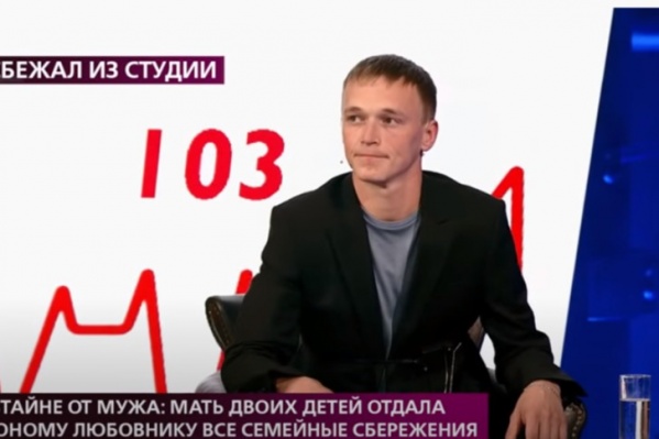 Максим Носков согласился приехать на ток-шоу Максим Носков согласился приехать на ток-шоу