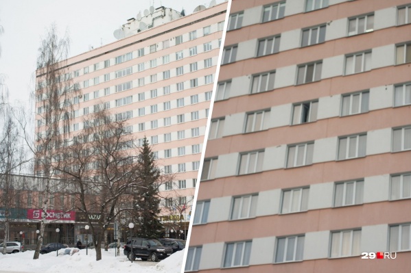 Гостиница «Двина», в которой и произошла трагедия 28 февраля Гостиница «Двина», в которой и произошла трагедия 28 февраля