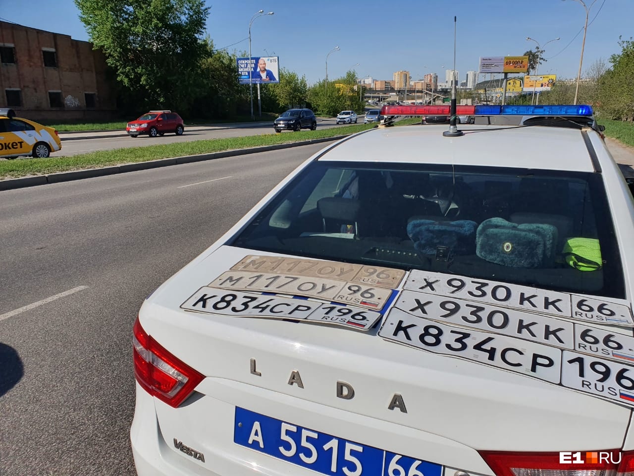 В Екатеринбурге водителей, лишенных прав, поймали с помощью мобильного приложения