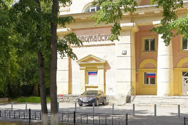 работа бани на первомайской в екатеринбурге. Смотреть фото работа бани на первомайской в екатеринбурге. Смотреть картинку работа бани на первомайской в екатеринбурге. Картинка про работа бани на первомайской в екатеринбурге. Фото работа бани на первомайской в екатеринбурге