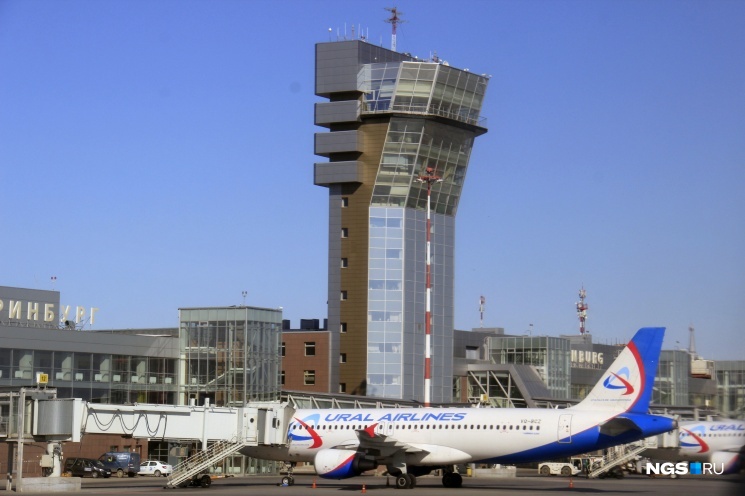 Прокуратура начала проверку после внеплановой посадки самолета Москва — Новосибирск в Екатеринбурге