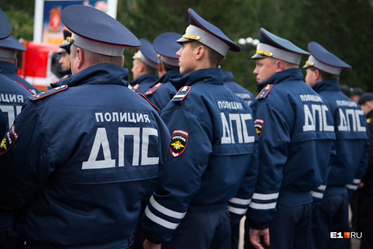 Инспектора будут судить за подлог Инспектора будут судить за подлог