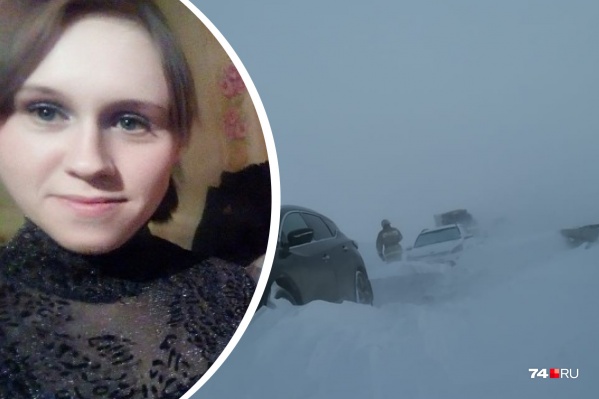 Светлана эту ночь точно уже не забудет Светлана эту ночь точно уже не забудет
