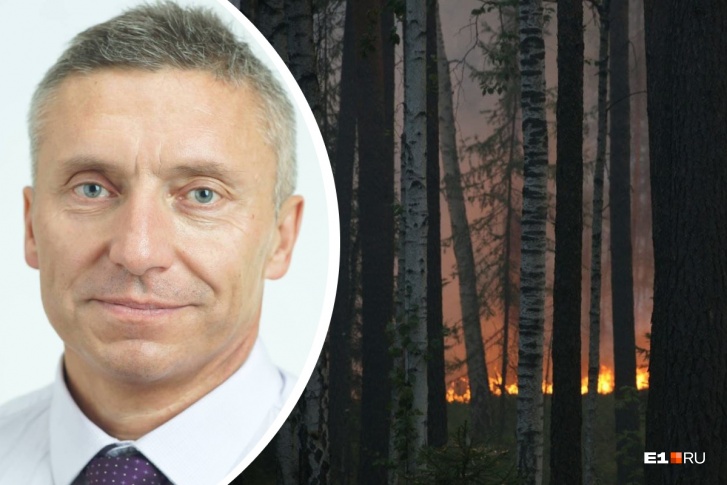 Дмитрий Головин почти тридцать лет борется с лесными пожарами под Екатеринбургом Дмитрий Головин почти тридцать лет борется с лесными пожарами под Екатеринбургом