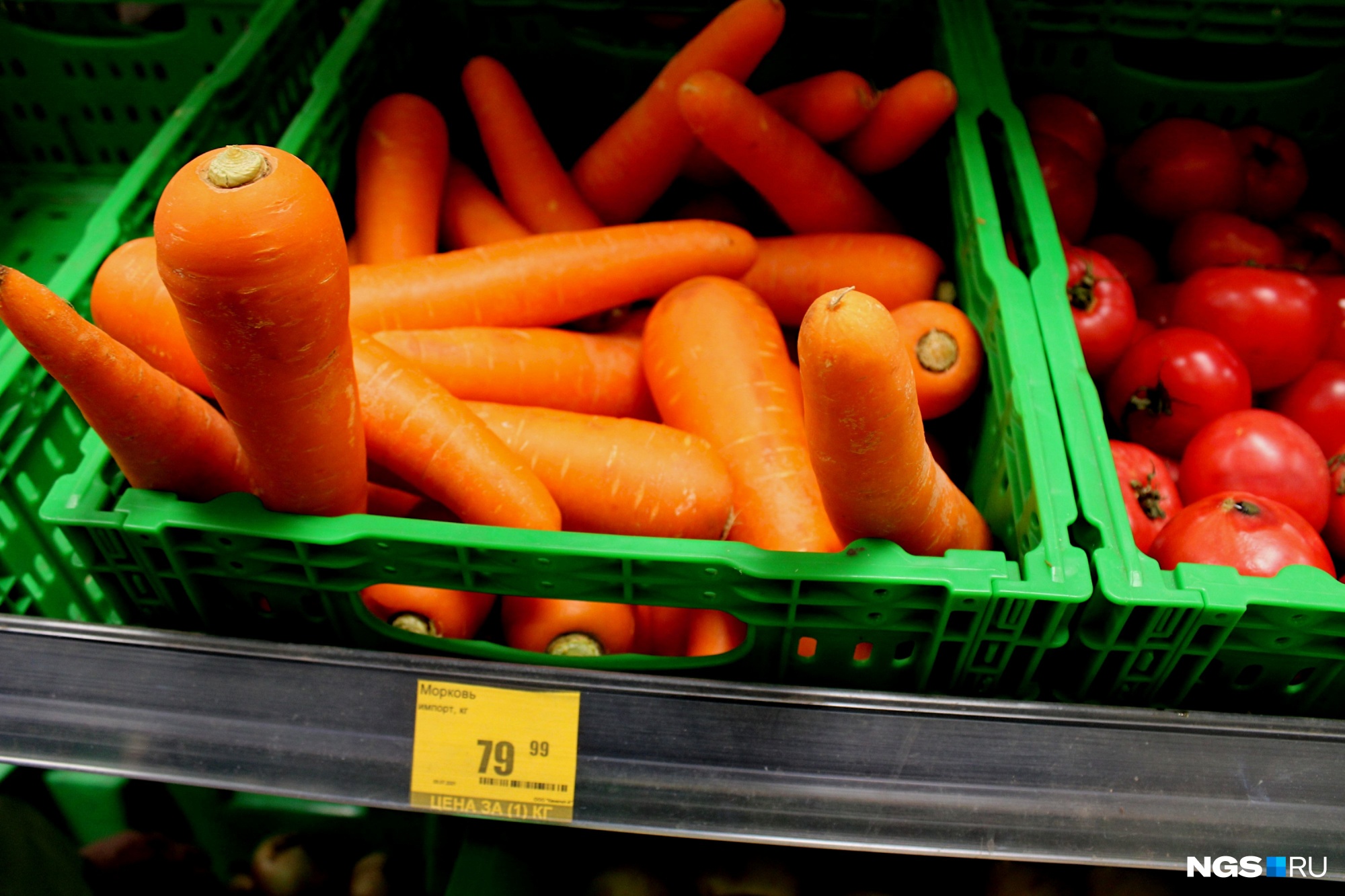 Включи морковь про новый. Морковь импорт. Морковка килограмм. Морковь магазин. 2 Кг морковки.