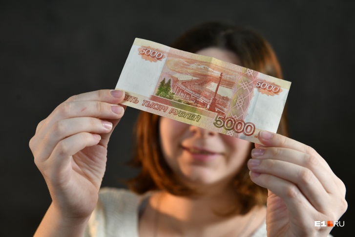 В Банке России подчеркивают: нельзя вкладывать в ценные бумаги всё, что у вас есть