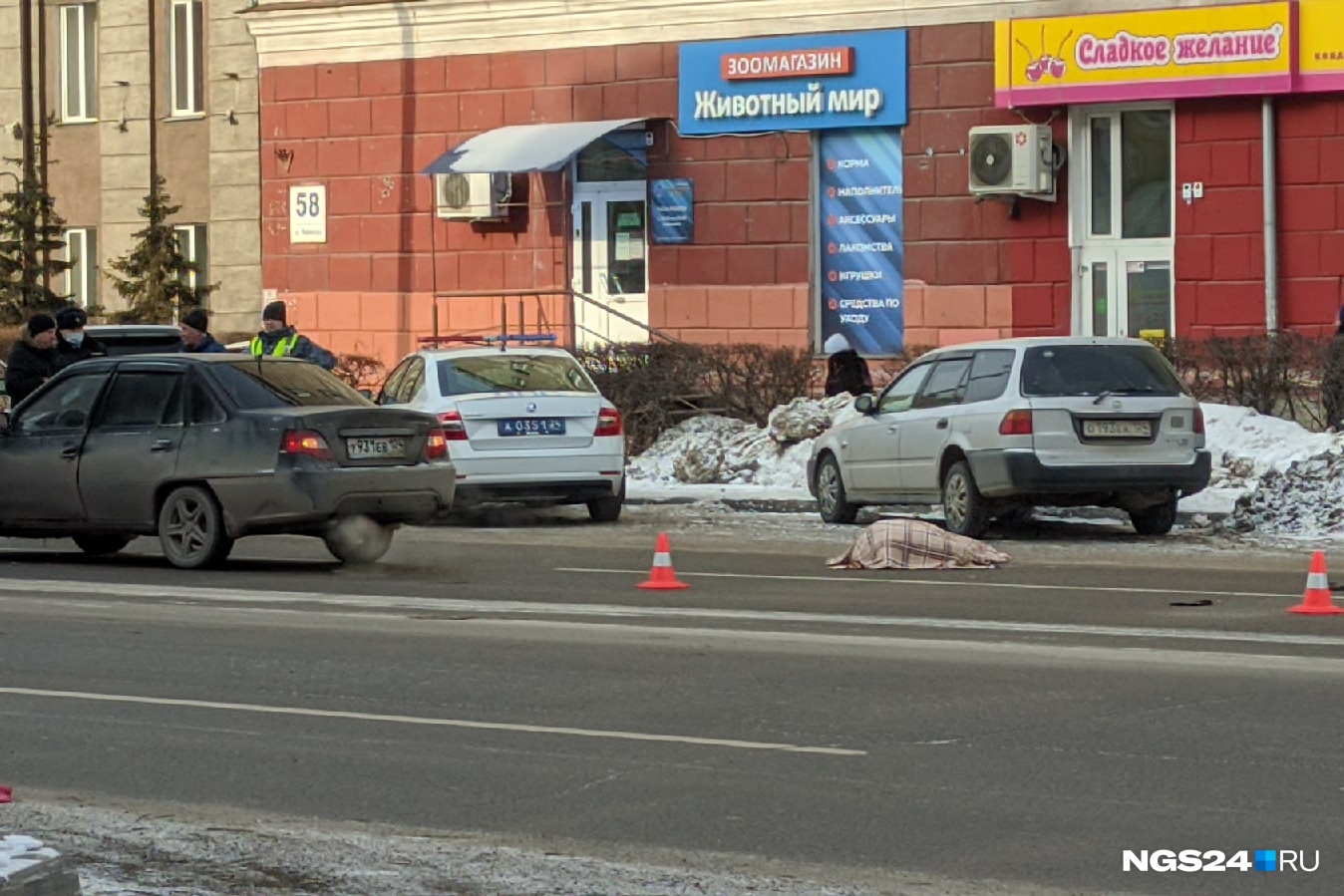 Нгс 24. Пешеход в неположенном месте. Авария на Вавилова сегодня Красноярск.