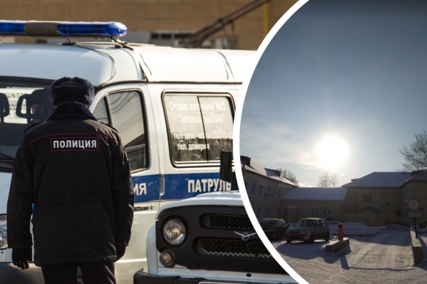 Сообщение в суд поступило около 13 часов Сообщение в суд поступило около 13 часов