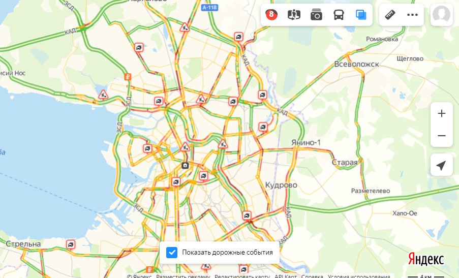 Пробки в реальном времени в спб. 8 Баллов Санкт Петербург. Проблемы с пробками СПБ карта 10 баллов. Пробки СПБ. Пробки в СПБ сейчас.