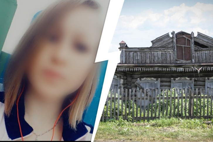 Маленький поселок хранит множество жутких тайн Маленький поселок хранит множество жутких тайн
