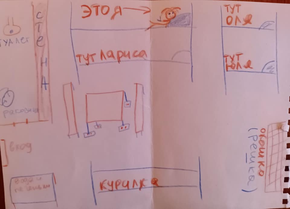 Оппозиционная активистка впервые оказалась в изоляторе Оппозиционная активистка впервые оказалась в изоляторе
