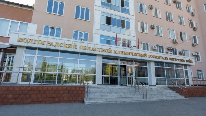 Крайне много тяжелых пациентов: в Волгограде еще три больницы станут инфекционными