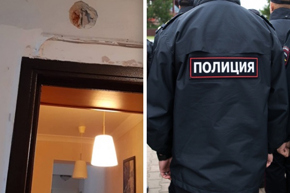 Стрелка задержали, в полиции завели уголовное дело Стрелка задержали, в полиции завели уголовное дело