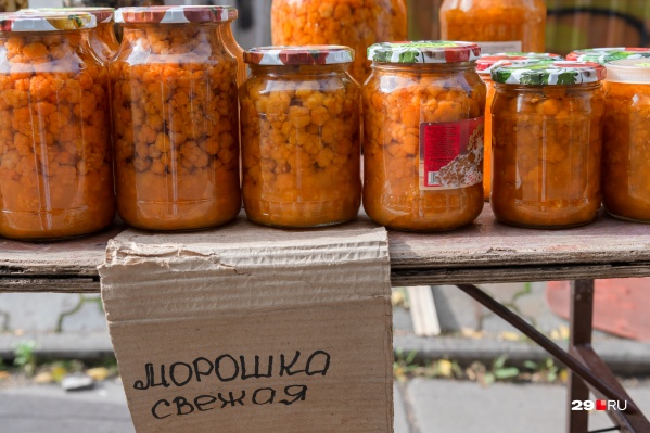 Морошка — самая дорогая ягода на рынках Архангельска Морошка — самая дорогая ягода на рынках Архангельска