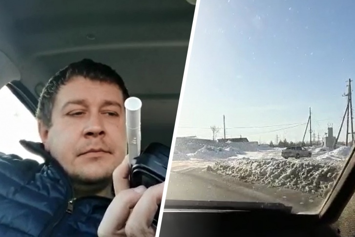 Житель Артемовского наполучал штрафов и уголовных дел за пьяную езду Житель Артемовского наполучал штрафов и уголовных дел за пьяную езду