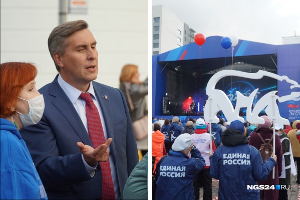 Концерт 20 сентября на Театральной площади посетил глава Красноярского регионального отделения ЕР — Алексей Додатко Концерт 20 сентября на Театральной площади посетил глава Красноярского регионального отделения ЕР — Алексей Додатко
