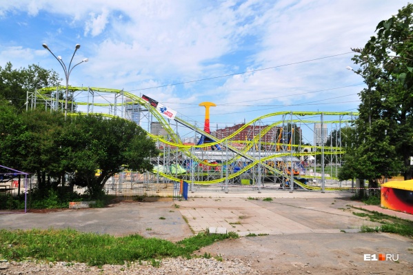 Фото парка маяковского в екатеринбурге